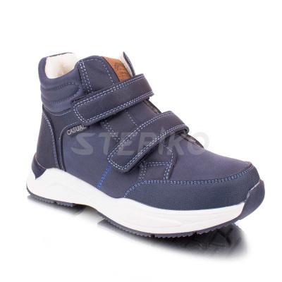 Детские демисезонные ботинки American club 809/22-1 (синий)