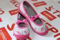 Детская текстильная обувь MB Primula 4R1/10a фото 5