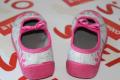 Дитяче текстильне взуття MB PRIMULA 4R1/10a фото 9