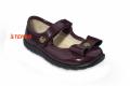 Дитячі текстильні туфлі BEFADO Flexi 469P005 фото 2