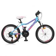 Детский спортивный велосипед 20 PROFI Care G020A0202 Голубой (23-SAN417) фото