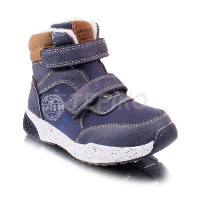 Детские зимние ботинки American club 899/21 (синий)