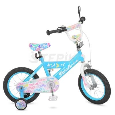 Детский велосипед Profi 14 L014133 Голубой (23-SAN231)