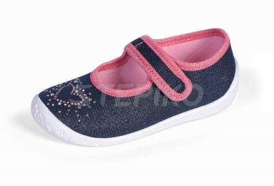 Детская текстильная обувь RAWEKS D4