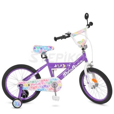 Детский велосипед Profi 18 L018132 Фиолетовый (23-SAN274)