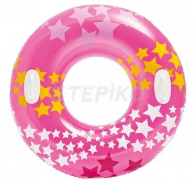 Надувной круг с ручками Intex 59256 Розовый Звезды (int59256_2)