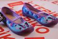 Дитяче текстильне взуття MB Primula 4R1/9a фото 13