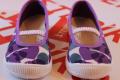 Дитяче текстильне взуття MB Primula 3R1/50b фото 8