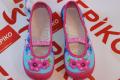 Дитяче текстильне взуття MB Primula 4R1/9b фото 13