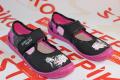 Дитяче текстильне взуття MB AKSAMITKA 4R3/5a фото 9