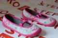 Детская текстильная обувь MB Primula 4R1/10a фото 4