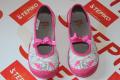 Детская текстильная обувь MB Primula 4R1/10a фото 8