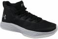 Кроссовки для баскетбола Under Armour Jet Mid 3020623-003 фото 1