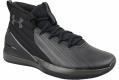 Кроссовки для баскетбола Under Armour Lockdown 3 3020622-001 фото 1