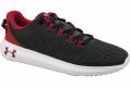 Кроссовки Under Armour Ripple 3021186-005 фото 1