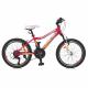 Детский спортивный велосипед 20 PROFI Care G020A0201 Розовый (23-SAN416) фото 1
