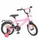 Детский велосипед Profi 14 Y014106 Розовый (23-SAN242) фото 