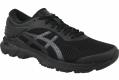 Кроссовки Asics Gel-Kayano 25 1011A019-002 фото 6