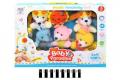 Музыкальная подвеска-карусель мобиль Baby Pardise большая Beiying Toys 648A-35 Разноцветный (tsi_24906) фото 2
