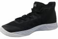 Кроссовки для баскетбола Under Armour Jet Mid 3020623-003 фото 2