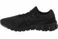 Кроссовки Asics Gel-Quantum 90 1021A123-001 фото 4