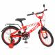 Детский велосипед Profi 18 T018171 Красный (23-SAN280) фото 