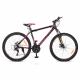 Детский спортивный велосипед 26" PROFI YOUNG G026A0264 Черный с розовым (23-SAN450) фото 1