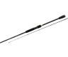 Спиннинговое удилище Flagman Blackfire Jig 2.52 м 8-36 г (FBF832MJG) фото 1
