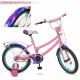 Детский велосипед Profi 18 Y018162 Розовый (23-SAN289) фото 2