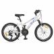 Детский спортивный велосипед 20 PROFI Vega G020A0201 Белый (23-SAN428) фото 1