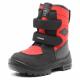 Детские зимние термоботинки Kuoma Crosser Red 126017 фото 4