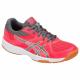 Кроссовки Asics Upcourt 3 GS 1074A005-700 фото 1