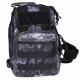 Тактическая военная сумка-рюкзак OXFORD 600D Черно-серая (gr006878) фото 2