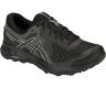 Кроссовки Asics Gel-Sonoma 4 G-TX 1012A191-001 фото 1