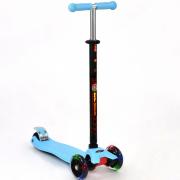 Самокат Best Scooter Голубой (000-099) фото